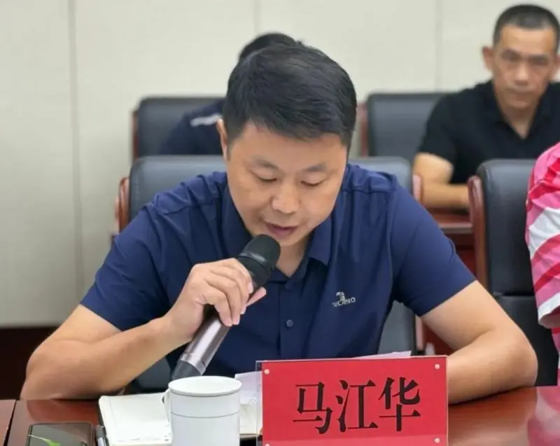 赓续军人本色 共筑住建华章 湘潭市住建局召开2025年“八一”建军节座谈会 赓续军人本色 共筑住建华章 湘潭市住建局召开2025年“八一”建军节座谈会