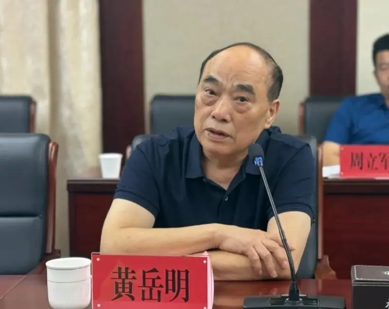 赓续军人本色 共筑住建华章 湘潭市住建局召开2025年“八一”建军节座谈会 赓续军人本色 共筑住建华章 湘潭市住建局召开2025年“八一”建军节座谈会