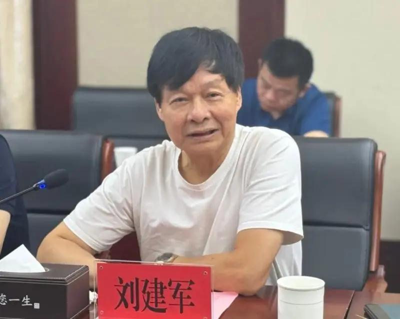 赓续军人本色 共筑住建华章 湘潭市住建局召开2025年“八一”建军节座谈会 赓续军人本色 共筑住建华章 湘潭市住建局召开2025年“八一”建军节座谈会
