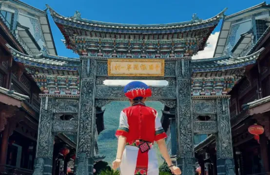 “足”梦鹤庆!2025云南“大地流彩”乡村足球赛(鹤庆站)将开赛 “足”梦鹤庆!2025云南“大地流彩”乡村足球赛(鹤庆站)将开赛