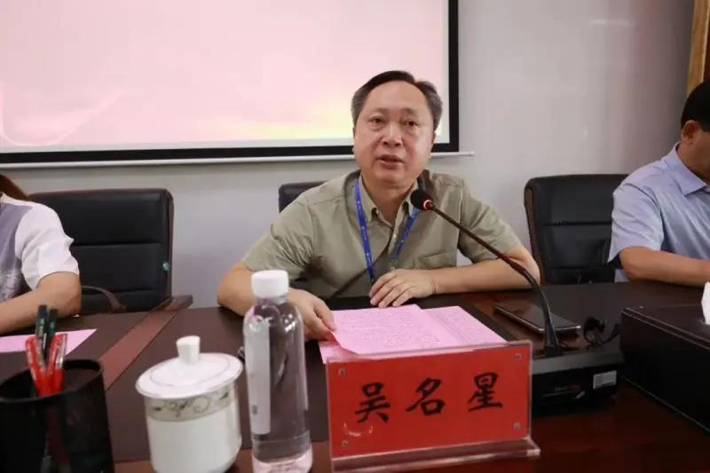 以赛促学强防控 湘潭市2025年传染病防治知识与技能竞赛圆满落幕 以赛促学强防控 湘潭市2025年传染病防治知识与技能竞赛圆满落幕