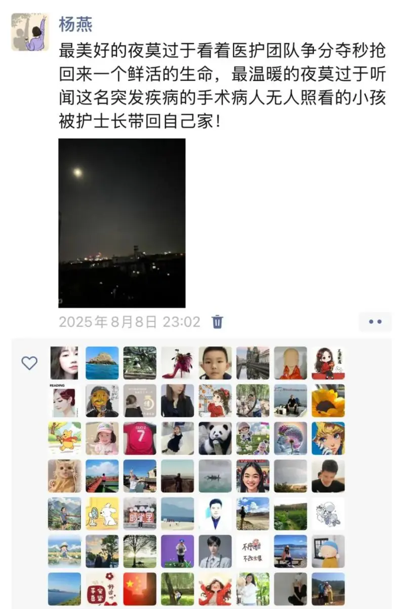 34岁货车司机突发心梗,警醒每个奔波路上的你 34岁货车司机突发心梗,警醒每个奔波路上的你