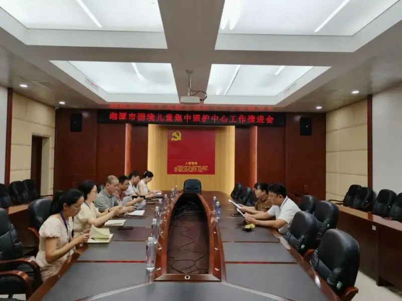 湘潭市民政局沈金文一行调度未保中心提质改造项目 湘潭市民政局沈金文一行调度未保中心提质改造项目