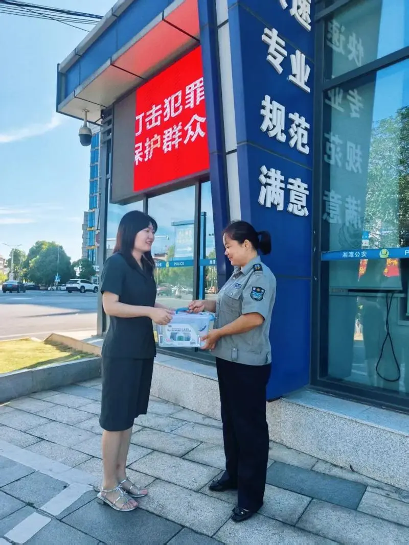 工会送清凉 防暑保安康——湘潭县人民法院工会开展2025年度夏送清凉活动 工会送清凉 防暑保安康——湘潭县人民法院工会开展2025年度夏送清凉活动
