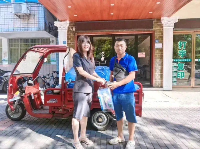 工会送清凉 防暑保安康——湘潭县人民法院工会开展2025年度夏送清凉活动 工会送清凉 防暑保安康——湘潭县人民法院工会开展2025年度夏送清凉活动