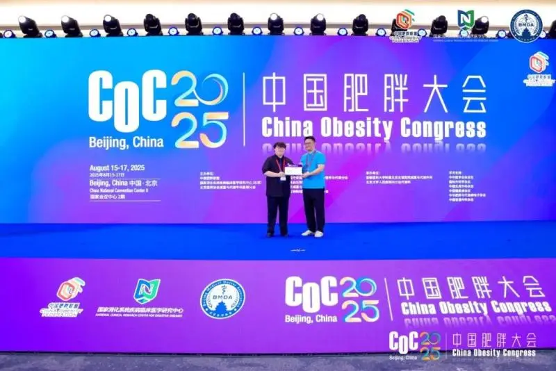 国家级学术会议脱颖而出,荣获Top10研究 国家级学术会议脱颖而出,荣获Top10研究