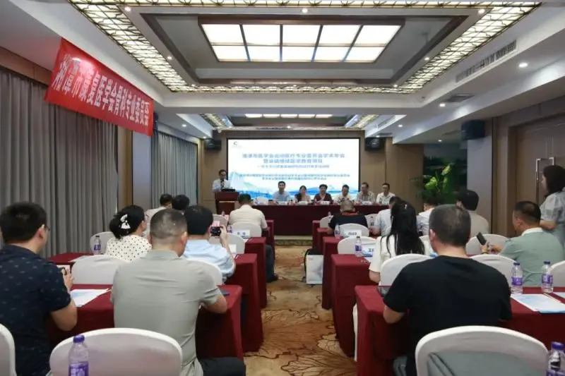 【惠景快讯】学术活动速览! 【惠景快讯】学术活动速览!