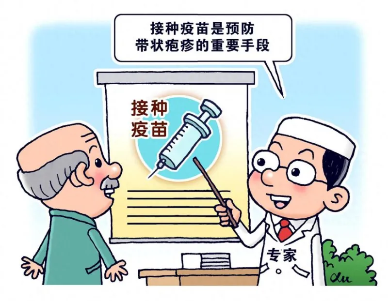 重组带状疱疹疫苗“打一免一”活动来了!赶紧转给身边需要的人 重组带状疱疹疫苗“打一免一”活动来了!赶紧转给身边需要的人