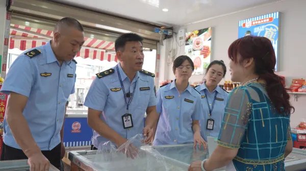 一抹市监“蓝”,守护昭通避暑游客“清凉一夏” 一抹市监“蓝”,守护昭通避暑游客“清凉一夏”