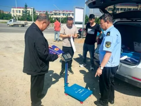 一抹市监“蓝”,守护昭通避暑游客“清凉一夏” 一抹市监“蓝”,守护昭通避暑游客“清凉一夏”