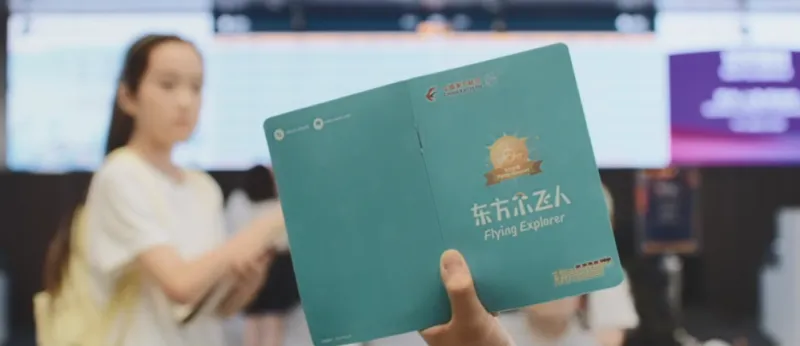 东航《每一个世界都精彩》上线,展现航空服务与文化融合新篇章 东航《每一个世界都精彩》上线,展现航空服务与文化融合新篇章