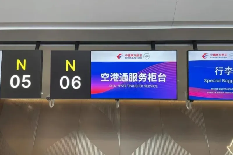 东航《每一个世界都精彩》上线,展现航空服务与文化融合新篇章 东航《每一个世界都精彩》上线,展现航空服务与文化融合新篇章