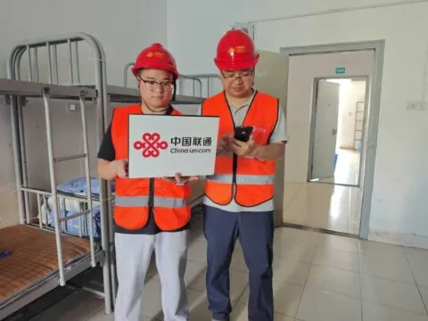校园网速焕新升级！湘潭联通全力保障高校开学网络畅通