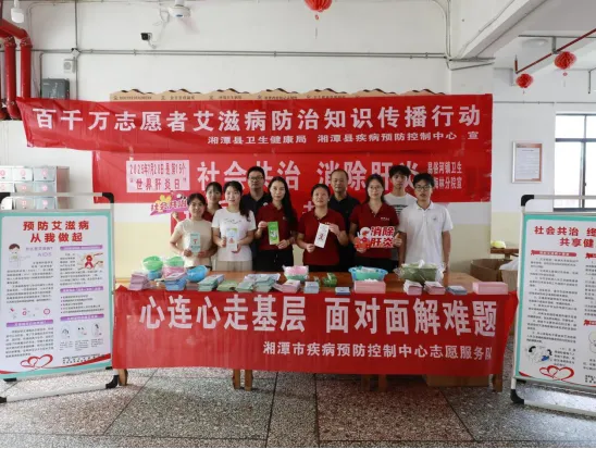 社会共治，消除肝炎— 湘潭县疾控中心开展“7·28世界肝炎日”宣传活动