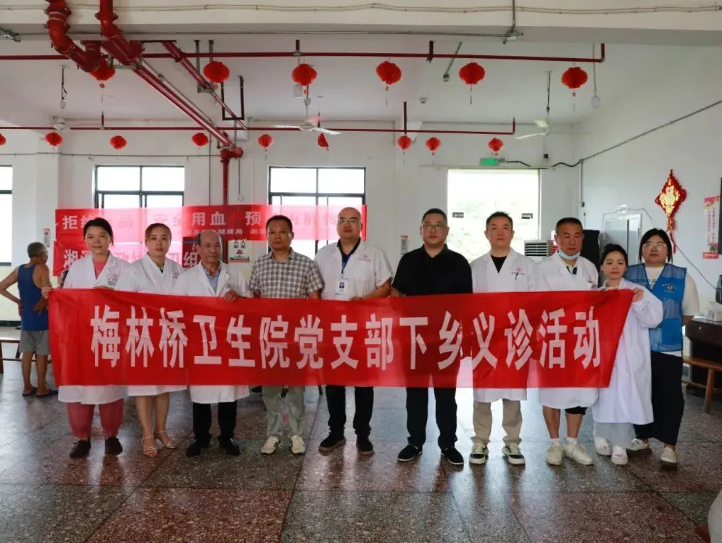 社会共治，消除肝炎— 湘潭县疾控中心开展“7·28世界肝炎日”宣传活动
