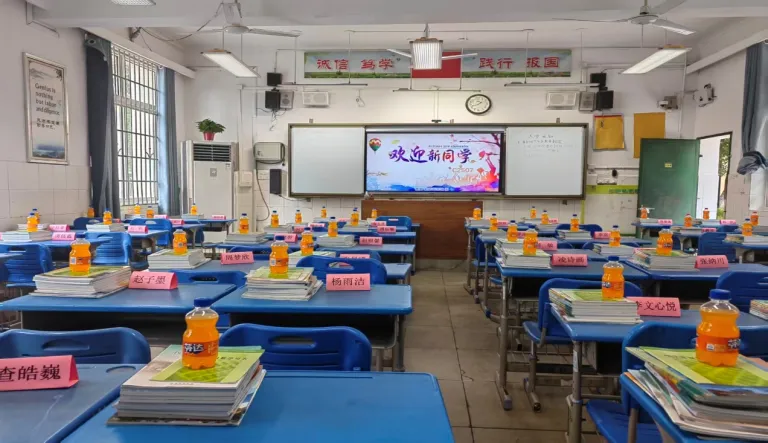 年级迎新创意多 共筑美好新起点 一一湘机中学新初一年级开学准备工作亮点纷呈 年级迎新创意多 共筑美好新起点 一一湘机中学新初一年级开学准备工作亮点纷呈