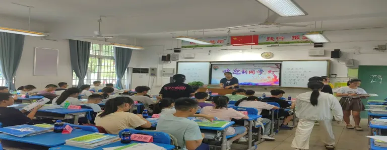 年级迎新创意多 共筑美好新起点 一一湘机中学新初一年级开学准备工作亮点纷呈 年级迎新创意多 共筑美好新起点 一一湘机中学新初一年级开学准备工作亮点纷呈