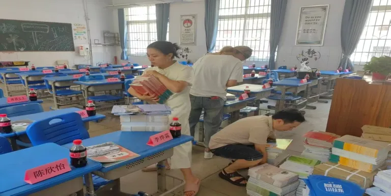 年级迎新创意多 共筑美好新起点 一一湘机中学新初一年级开学准备工作亮点纷呈 年级迎新创意多 共筑美好新起点 一一湘机中学新初一年级开学准备工作亮点纷呈