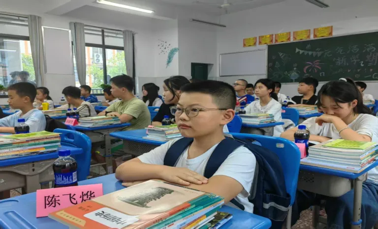 年级迎新创意多 共筑美好新起点 一一湘机中学新初一年级开学准备工作亮点纷呈 年级迎新创意多 共筑美好新起点 一一湘机中学新初一年级开学准备工作亮点纷呈