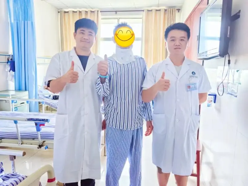 湘潭县人民医院颈椎UBE