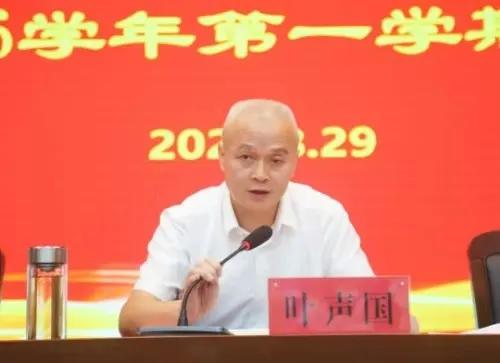 江西上饶广信二中: 提升品质谱新篇 笃行实干创一流 江西上饶广信二中: 提升品质谱新篇 笃行实干创一流