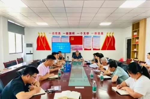 江西上饶广信区黄沙岭小学召开2025年秋季开学工作部署会 江西上饶广信区黄沙岭小学召开2025年秋季开学工作部署会