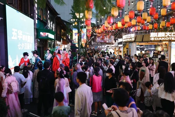 共赴浪漫古风之约五华城市舞台七夕汉服秀圆满落幕