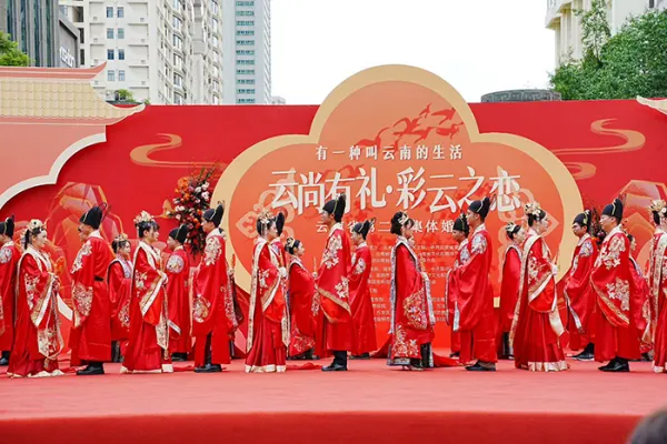 昆明五华七夕“双场联动”:以爱为引,串联领证、婚礼、文化三重浪漫 昆明五华七夕“双场联动”:以爱为引,串联领证、婚礼、文化三重浪漫