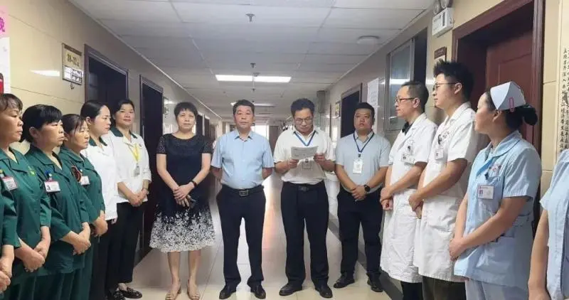湘潭市中医医院“免陪照护服务”病房试点启动! 湘潭市中医医院“免陪照护服务”病房试点启动!