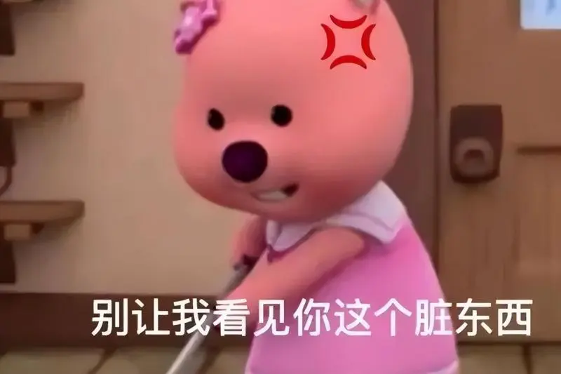 颈部出现“小肉粒”?需警惕HPV感染所致丝状疣! 颈部出现“小肉粒”?需警惕HPV感染所致丝状疣!
