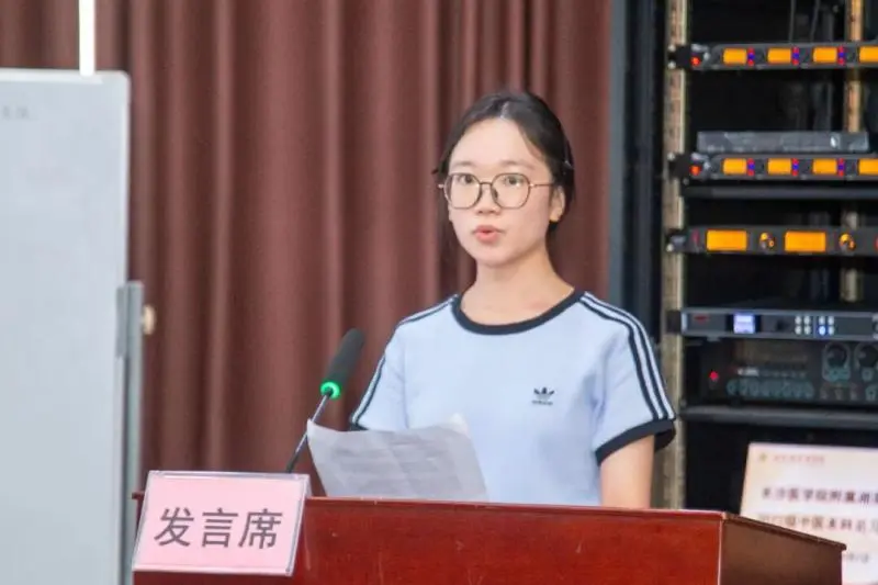 【湘水畔传承岐黄,杏林中新苗初绽】长沙医学院附属湘潭县中医医院开学啦 【湘水畔传承岐黄,杏林中新苗初绽】长沙医学院附属湘潭县中医医院开学啦