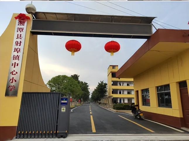 金风送爽启新程,丹桂飘香绘华章 金风送爽启新程,丹桂飘香绘华章