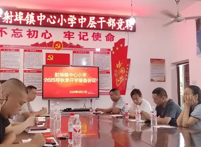 金风送爽启新程,丹桂飘香绘华章 金风送爽启新程,丹桂飘香绘华章