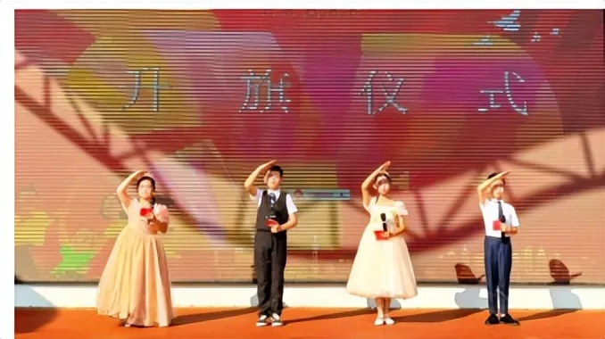 红色文化走进“开学第一课”——湘潭市延安精神研究会与市湘钢三校开展延安精神进校园,教育学生扣好人生第一粒扣子 红色文化走进“开学第一课”——湘潭市延安精神研究会与市湘钢三校开展延安精神进校园,教育学生扣好人生第一粒扣子