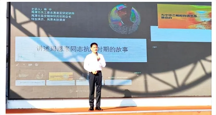 红色文化走进“开学第一课”——湘潭市延安精神研究会与市湘钢三校开展延安精神进校园,教育学生扣好人生第一粒扣子 红色文化走进“开学第一课”——湘潭市延安精神研究会与市湘钢三校开展延安精神进校园,教育学生扣好人生第一粒扣子