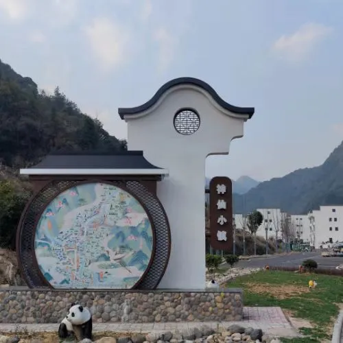 三清山风景名胜区枫林镇：藏于时光深处的田园秘境