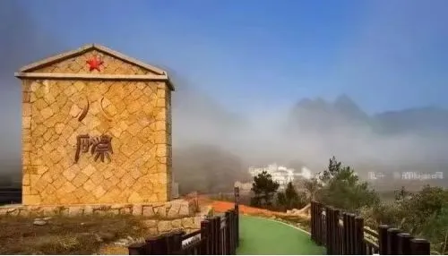 三清山风景名胜区枫林镇特色民宿合集,邂逅你心中的“桃花源”之八磜村民宿集群 三清山风景名胜区枫林镇特色民宿合集,邂逅你心中的“桃花源”之八磜村民宿集群