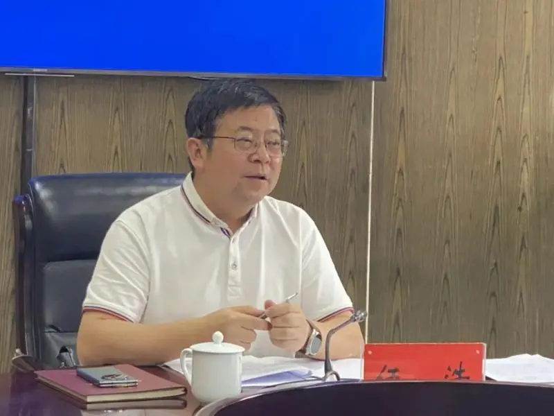 再动员、再部署、再推进 湘潭市召开全市既有房屋安全管理工作推进会 再动员、再部署、再推进 湘潭市召开全市既有房屋安全管理工作推进会