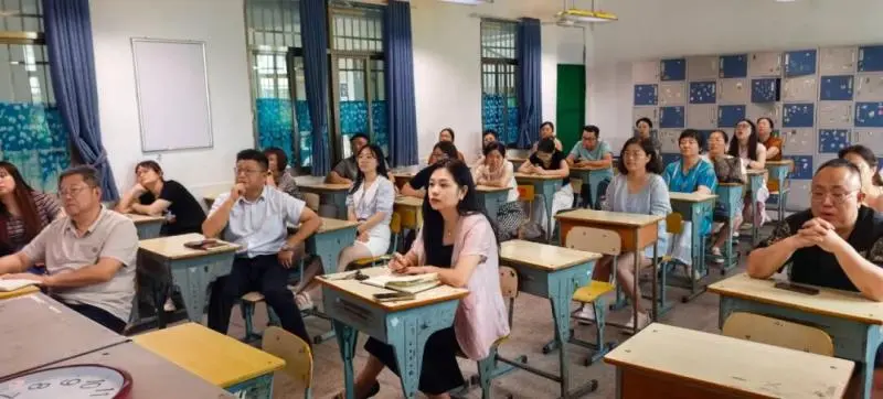 析得失,定策略,鼓干劲----湘潭市第二中学召开高三一模质量分析会 析得失,定策略,鼓干劲----湘潭市第二中学召开高三一模质量分析会