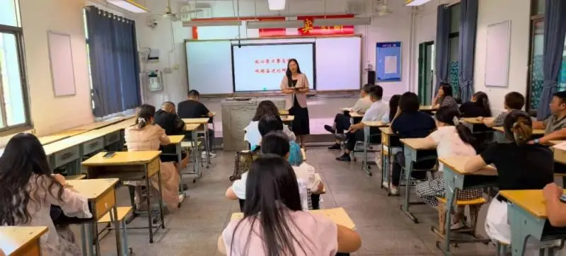 析得失,定策略,鼓干劲----湘潭市第二中学召开高三一模质量分析会 析得失,定策略,鼓干劲----湘潭市第二中学召开高三一模质量分析会