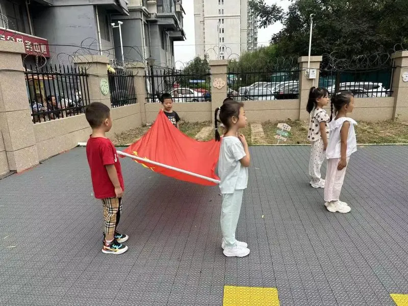 【四幼·升旗活动】童心向党 旗帜飘扬（二）——丛台区第四幼儿园安全相伴主题升旗仪式