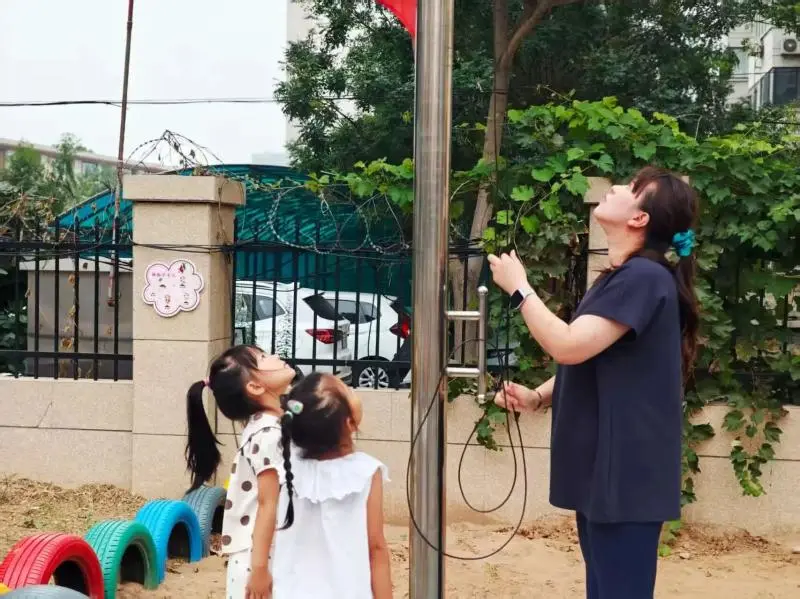 【四幼·升旗活动】童心向党 旗帜飘扬（二）——丛台区第四幼儿园安全相伴主题升旗仪式