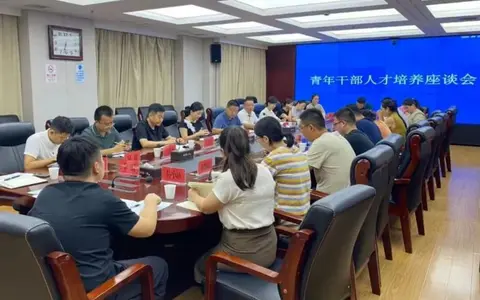 拳拳情怀 殷殷期盼——成长路上住建局青年干部与党委书记的“夜话”