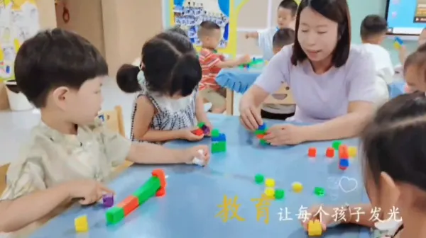 【美好四幼】幼儿园闪亮的她