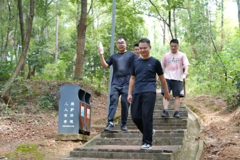 登高望远强体魄,凝心聚力共奋进 | 湘潭县法院工会登山活动圆满举行 登高望远强体魄,凝心聚力共奋进 | 湘潭县法院工会登山活动圆满举行