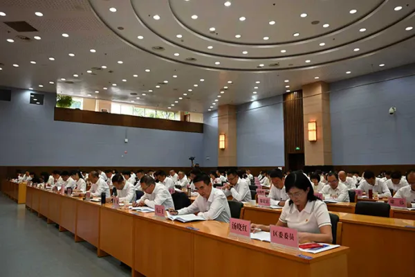 五华区召开第十二届委员会第十次全体会议 锚定目标全力冲刺“十四五”收官 五华区召开第十二届委员会第十次全体会议 锚定目标全力冲刺“十四五”收官