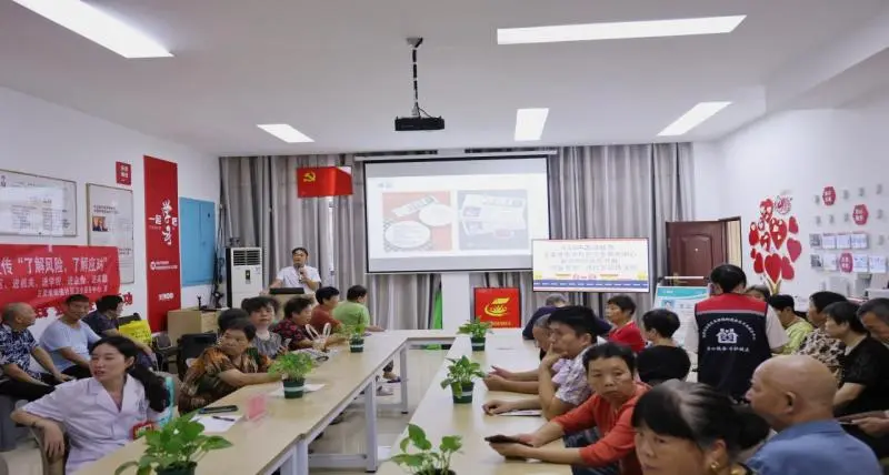 “三减三健”走进社区——湘潭市中心医院开展减盐周宣传活动 “三减三健”走进社区——湘潭市中心医院开展减盐周宣传活动