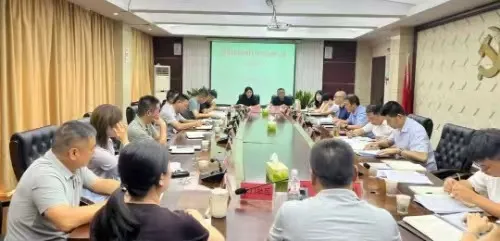 江西玉山县冰溪街道召开党建引领城区基层治理联席会暨小区党支部运行推进会 江西玉山县冰溪街道召开党建引领城区基层治理联席会暨小区党支部运行推进会