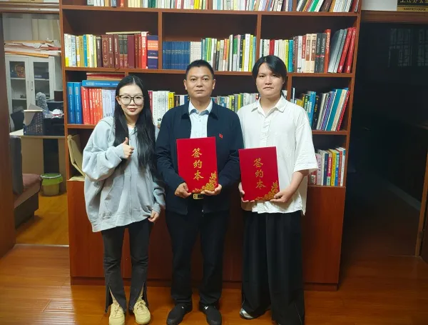 属七文化与安远洪达成战略合作 携手开启文化新征程 属七文化与安远洪达成战略合作 携手开启文化新征程