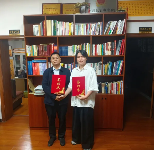 属七文化与安远洪达成战略合作 携手开启文化新征程 属七文化与安远洪达成战略合作 携手开启文化新征程